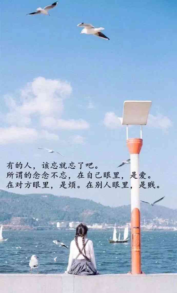 征服文案：短句干净，霸气句子，征服朋友圈，一句定乾坤