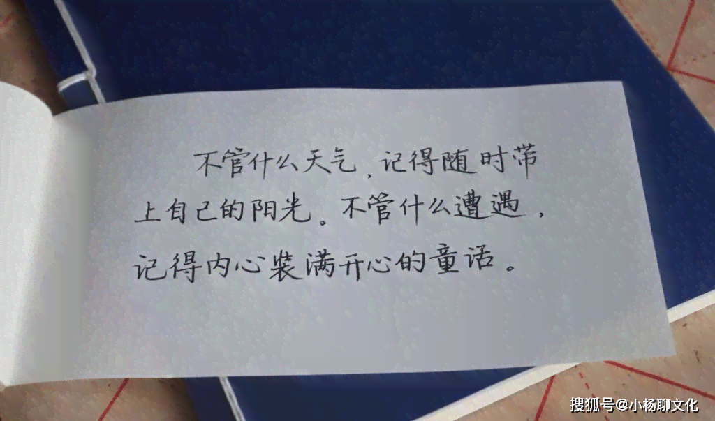 征服文案：短句干净，霸气句子，征服朋友圈，一句定乾坤