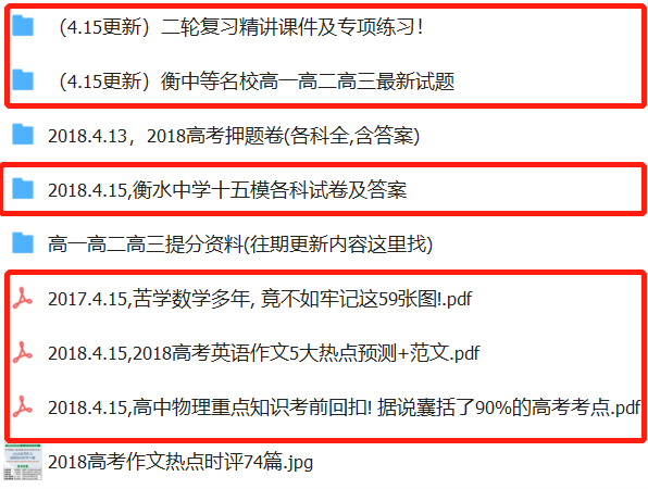 国外写作：整合赚钱平台、热门软件及ChatGPT功能