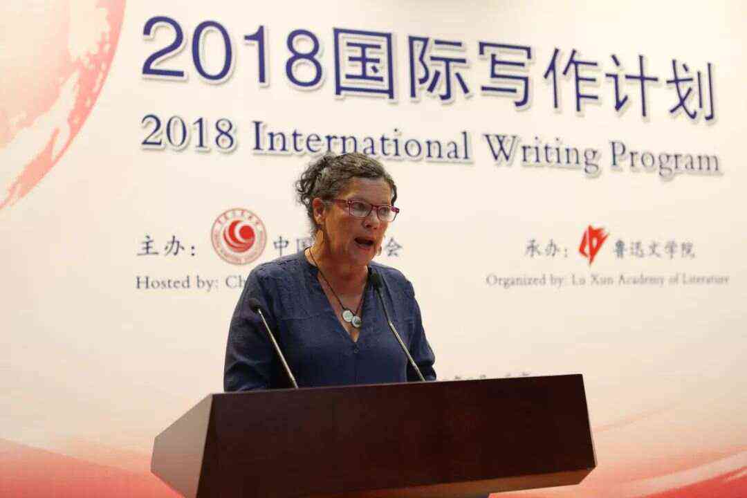 国际作家交流平台：探索全球写作资源与机遇