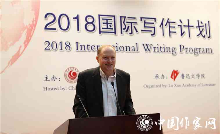 国际作家交流平台：探索全球写作资源与机遇