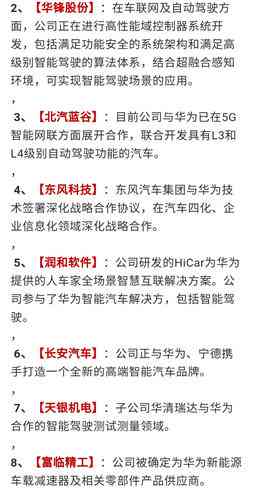全球热门在线写作兼职平台一览：探索海外写作赚钱的多元化机会