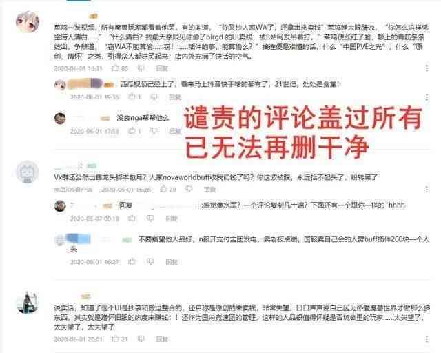 全球热门在线写作兼职平台一览：探索海外写作赚钱的多元化机会