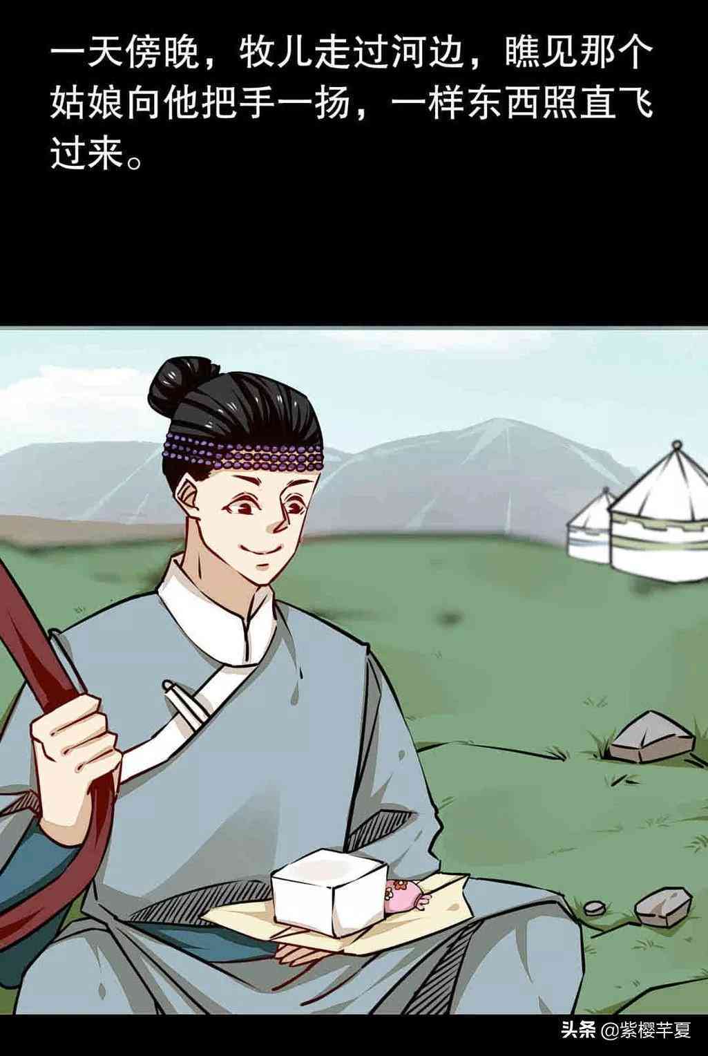 中国民间故事创作与改编：经典与现代融合的创意指南
