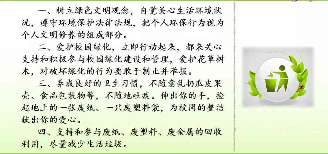 创作民间故事作文：300-600字创编范文汇总