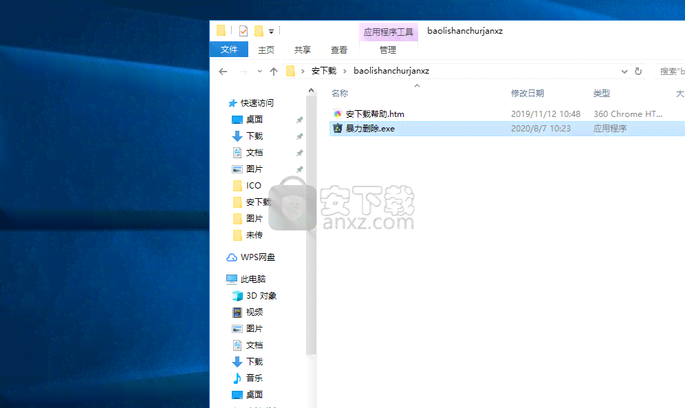 ai设计软件怎么：电脑安装步骤与免费获取方法