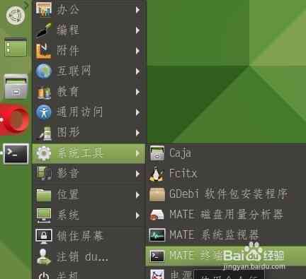 ai设计软件怎么：电脑安装步骤与免费获取方法