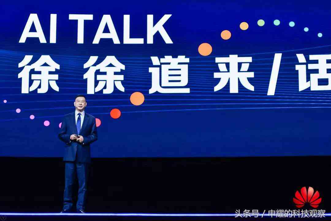 中国文字创作AI发展现状与趋势分析：技术演进、应用领域及未来展望