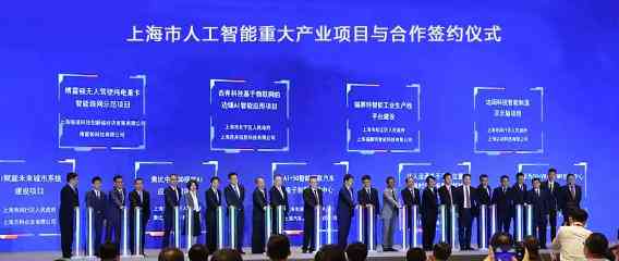 中国文字创作AI发展现状与趋势分析：技术演进、应用领域及未来展望