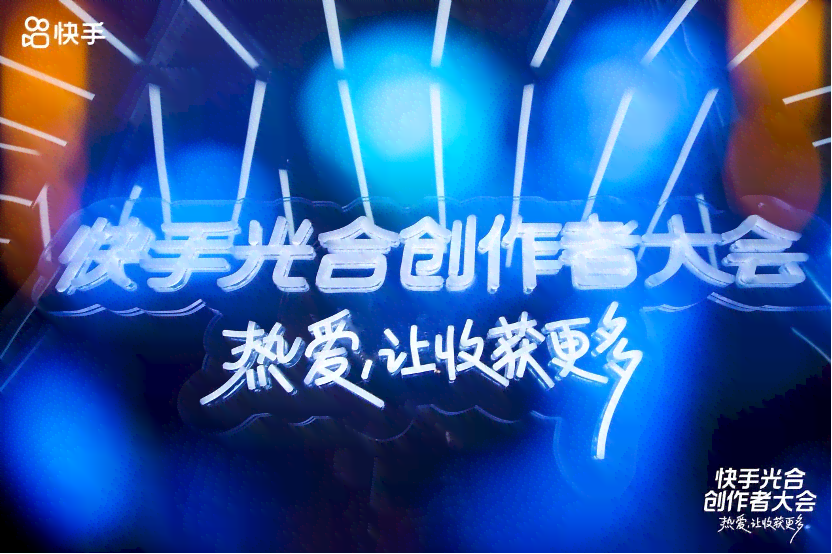 笔尖舞者：跨界的文字创作者之旅