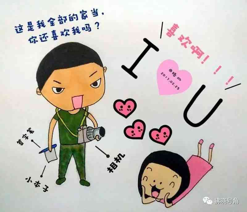 笔尖舞者：跨界的文字创作者之旅