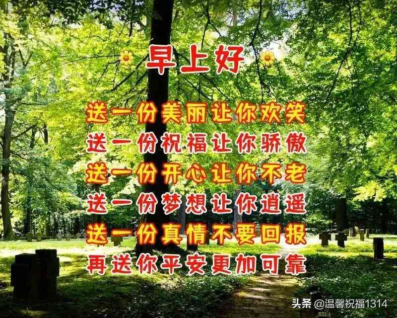 掌握创意文字撰写：关键要点与高标准创作要求解析