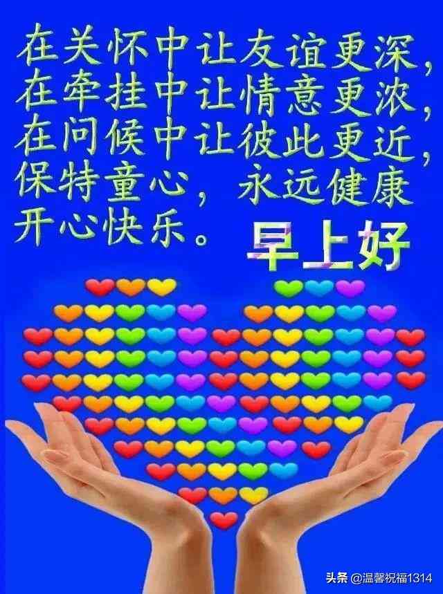掌握创意文字撰写：关键要点与高标准创作要求解析