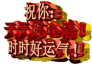 掌握创意文字撰写：关键要点与高标准创作要求解析