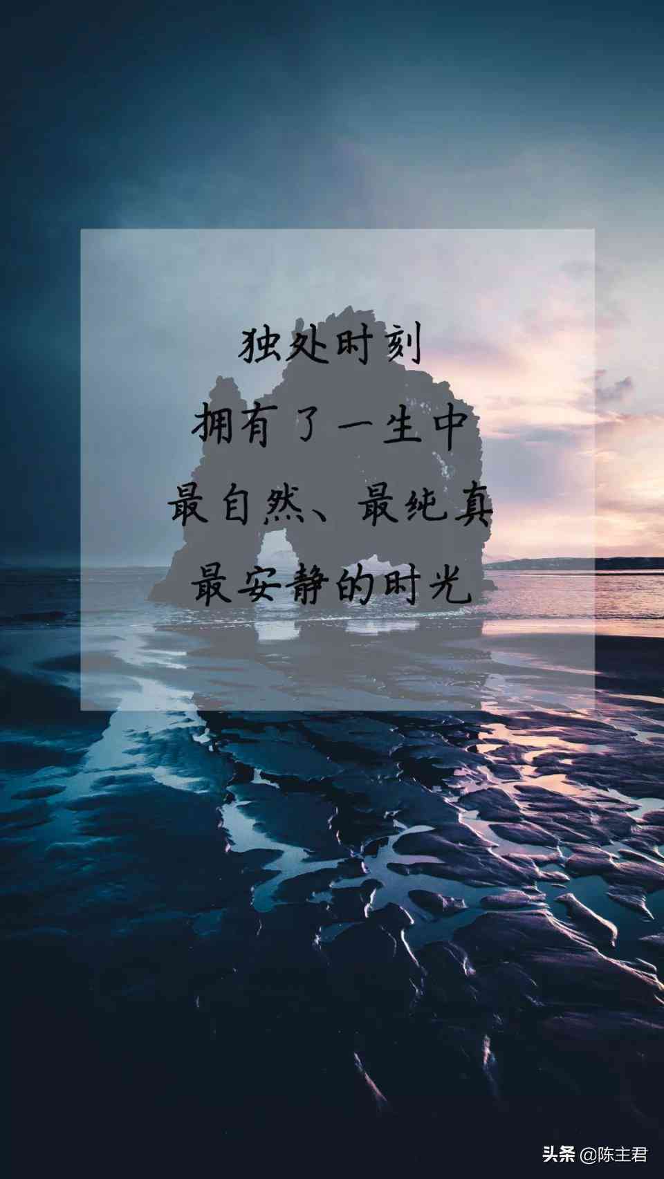 掌握创意文字撰写：关键要点与高标准创作要求解析