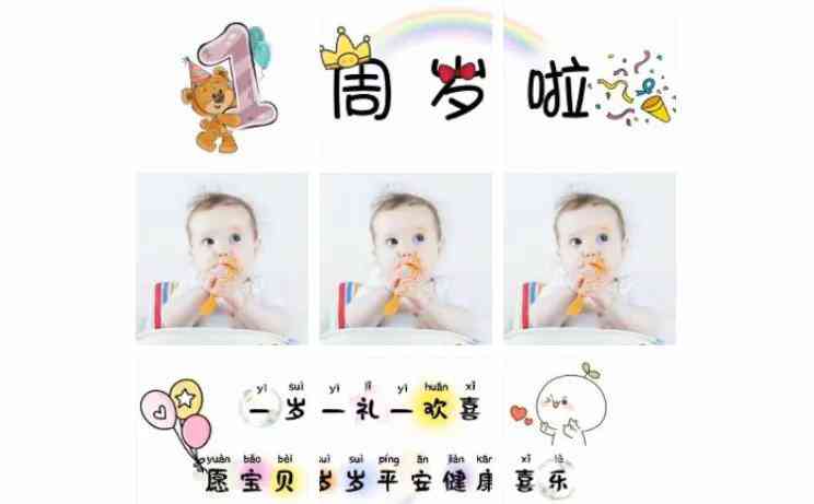 给女朋友简单又高级的生日文案：短句、极简、暖心福合集