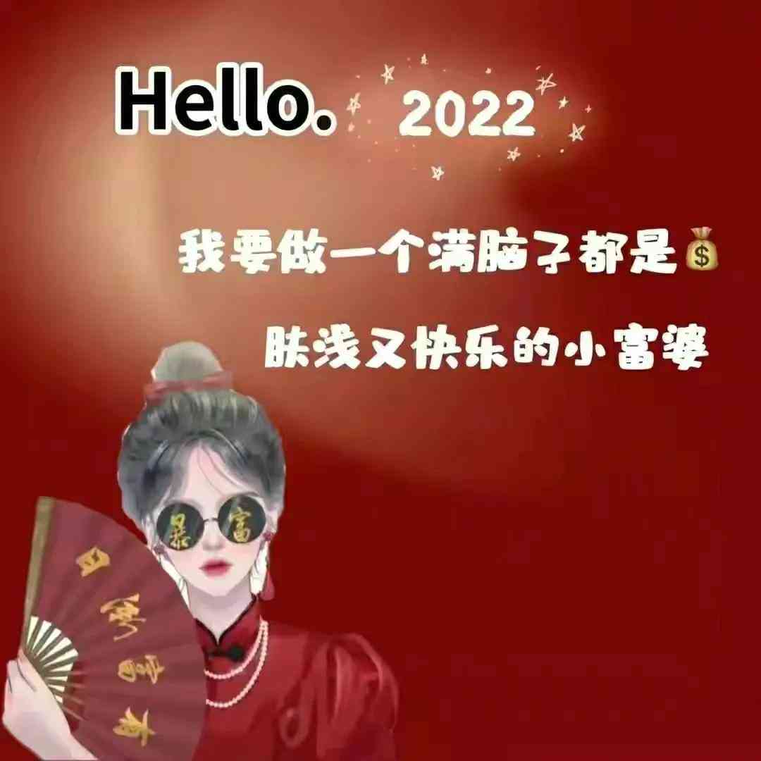 给女朋友简单又高级的生日文案：短句、极简、暖心福合集