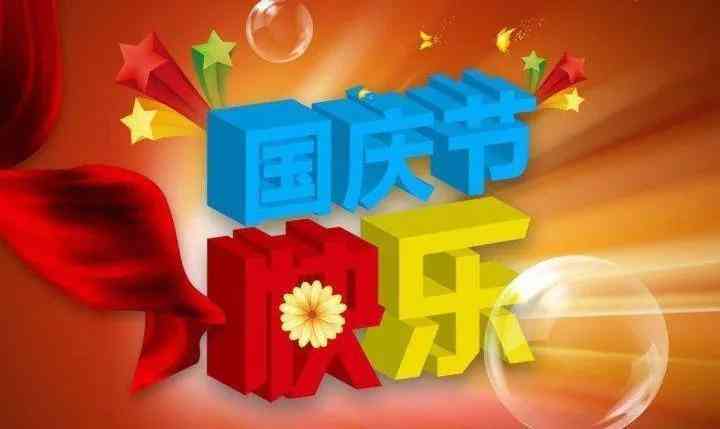 给女朋友简单又高级的生日文案：短句、极简、暖心福合集
