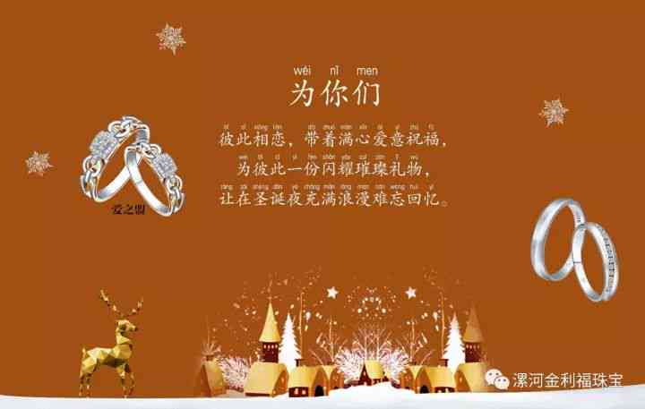 浪漫独特：精选女友生日福文案短句集锦
