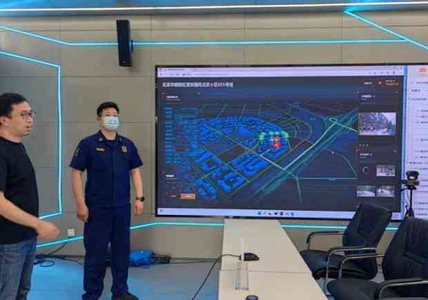 '智能AI监控辅助：高效简短文案装饰策略'