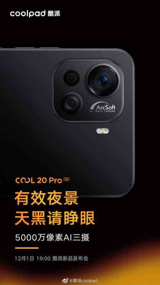 智能AI辅助绘制精确裁切线