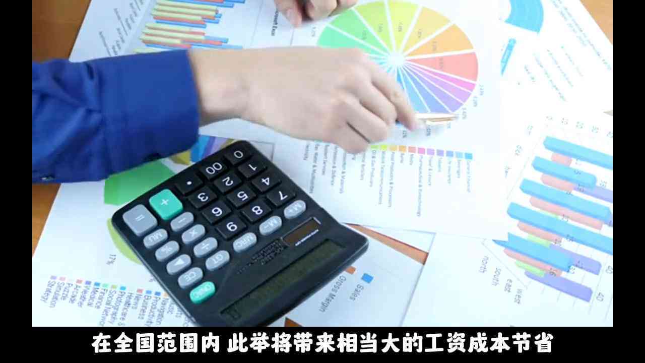 探索2024最新AI文案小程序：全方位盘点热门软件，满足您的创意写作需求