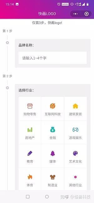 好用的ai文案小程序有哪些：免费软件推荐与盘点