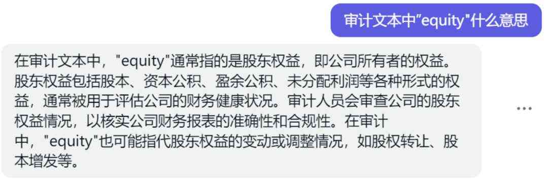 AI赋能：探索如何高效利用人工智能技术