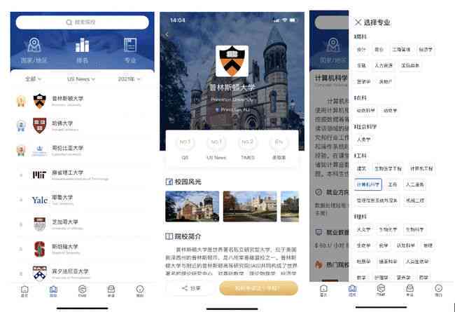 全球精选：AI创作歌曲网站大全及功能特色解析