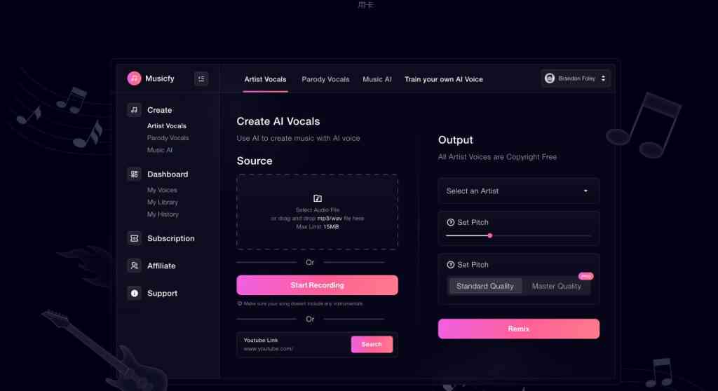 全球精选：AI创作歌曲网站大全及功能特色解析