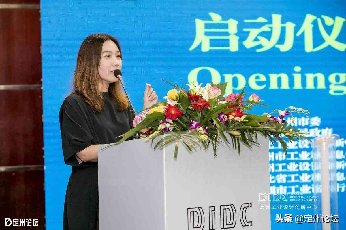 人工智能赋能医疗行业：结构化AI医疗报告范文与成效分析