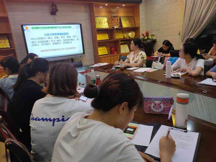 人工智能赋能医疗行业：结构化AI医疗报告范文与成效分析