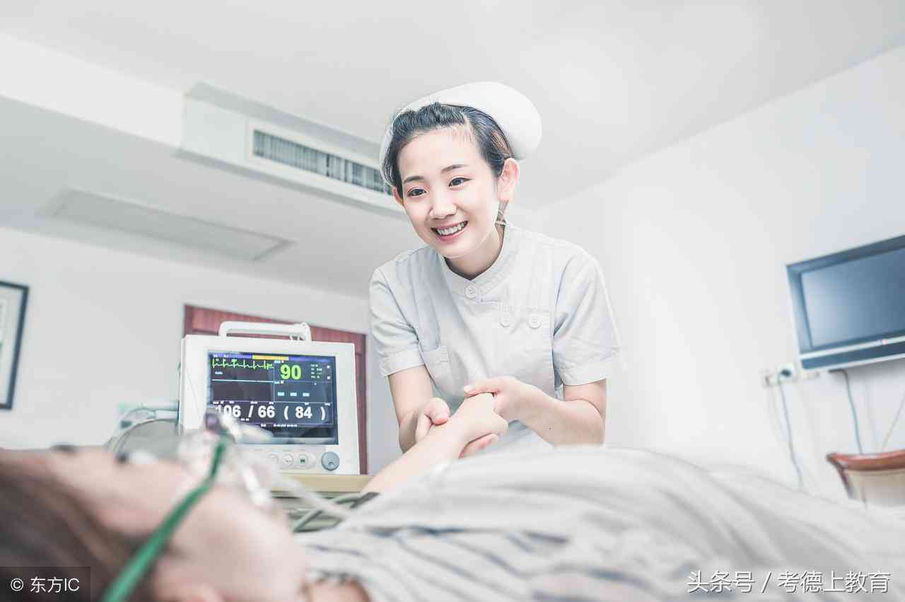 医疗类结构化面试：经典100题真题及套话解析