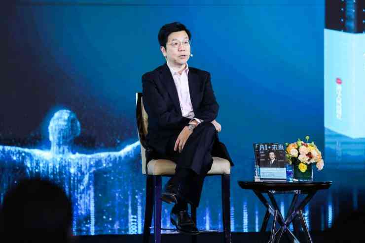 李开复深度解读：AI超级力量如何引领中国科技未来与全球变革