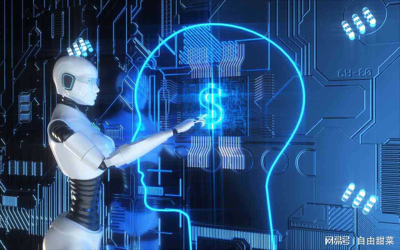 AI智能写作机器人：全面助力科研人员高效撰写SCI论文与提升学术成果