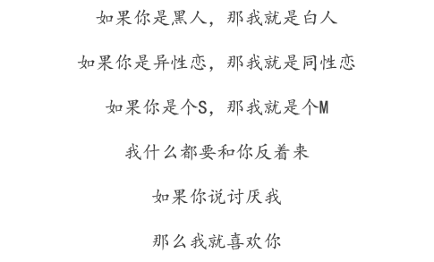 ai婚纱大合集文案：浪漫爱情文案、经典句子、吸睛创意短语汇编