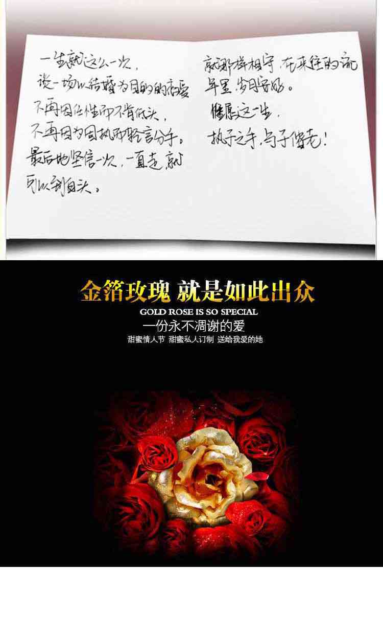 ai婚纱大合集文案：浪漫爱情文案、经典句子、吸睛创意短语汇编