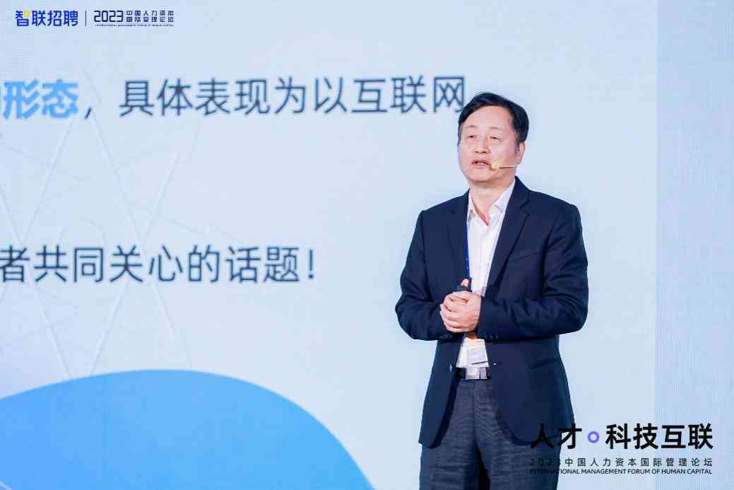深入探讨：AI在文学创作中的角色、影响与未来发展解析