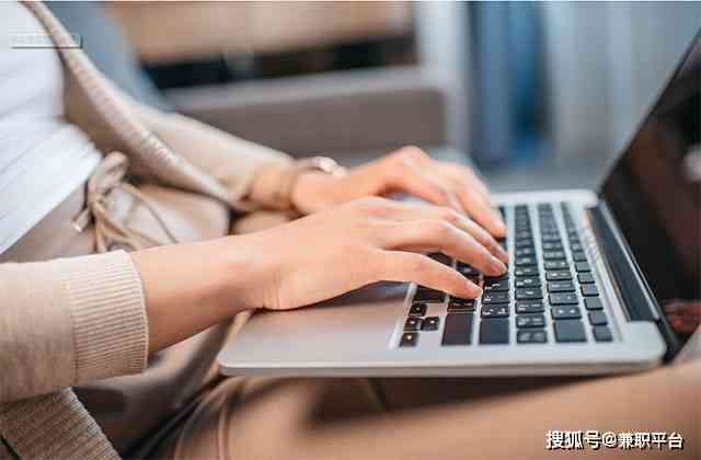 帮写文案赚钱：揭秘平台与软件真实性及赚钱攻略
