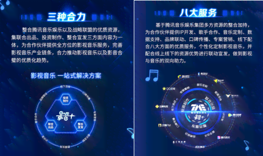 探索Oshima创作全系列原声音乐：作品集锦与深度解析