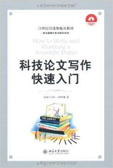 秘塔写作网：全面解析写作技巧、素材库与创意灵感，助力内容创作全面提升