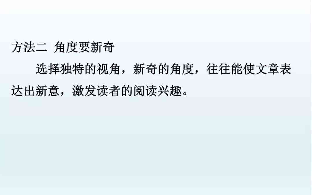 秘塔写作网：全面解析写作技巧、素材库与创意灵感，助力内容创作全面提升