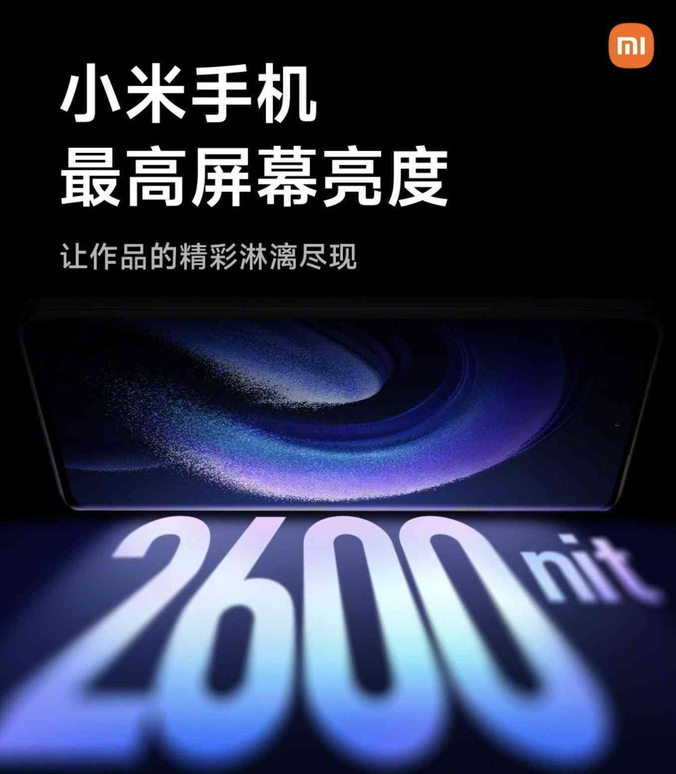智慧医疗新篇章：AI影像诊断技术深度解析与应用展望