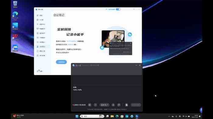 全球精选：国外热门AI文案生成工具盘点与推荐指南