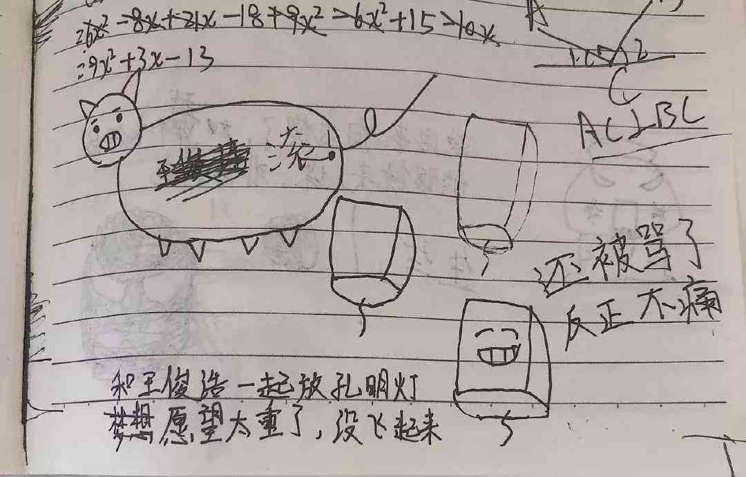 全球文案高手精选网站：探索国际顶尖文案创作资源库