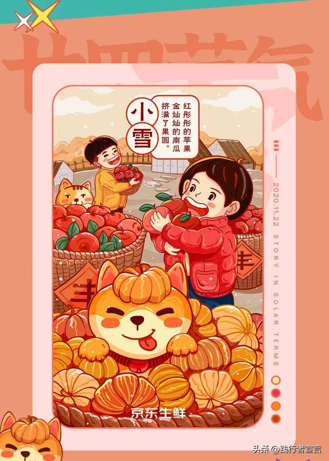 全球视角下的文案创作：涵多国案例与实用技巧，全面解决国际市场文案需求