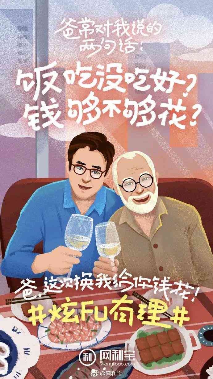 全球视角下的文案创作：涵多国案例与实用技巧，全面解决国际市场文案需求