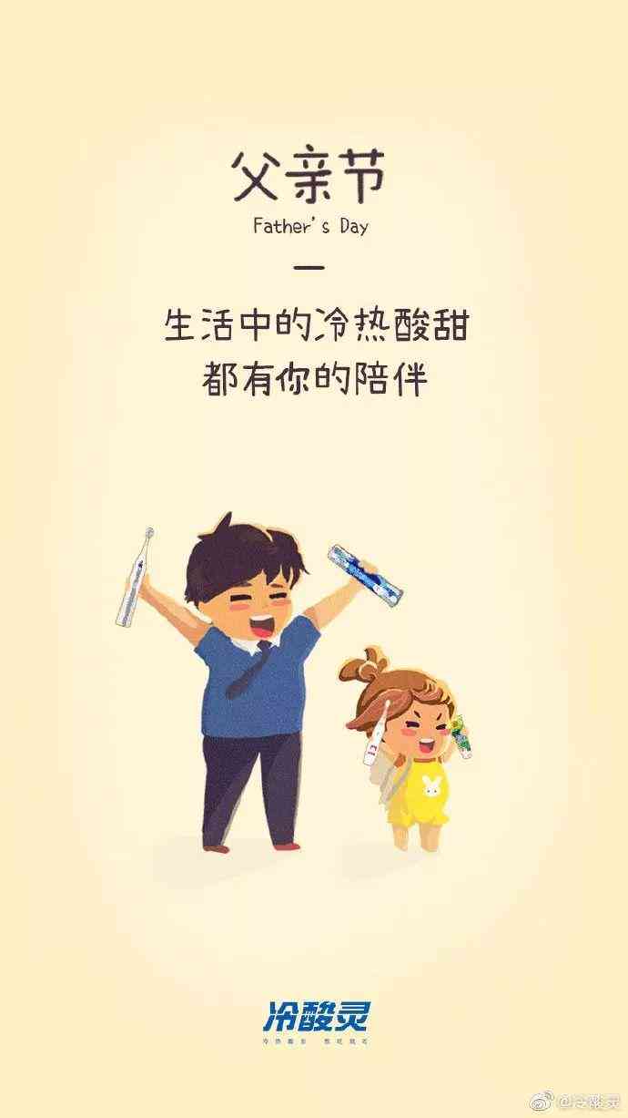 全球视角下的文案创作：涵多国案例与实用技巧，全面解决国际市场文案需求