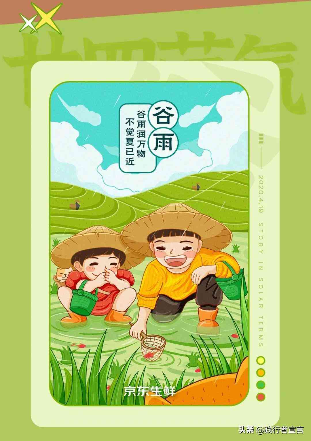 全球视角下的文案创作：涵多国案例与实用技巧，全面解决国际市场文案需求