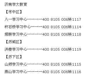 全面指南：掌握传稿写作的五大核心要素与实用技巧
